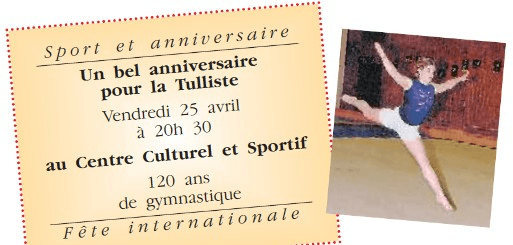 Задание рисунок 4